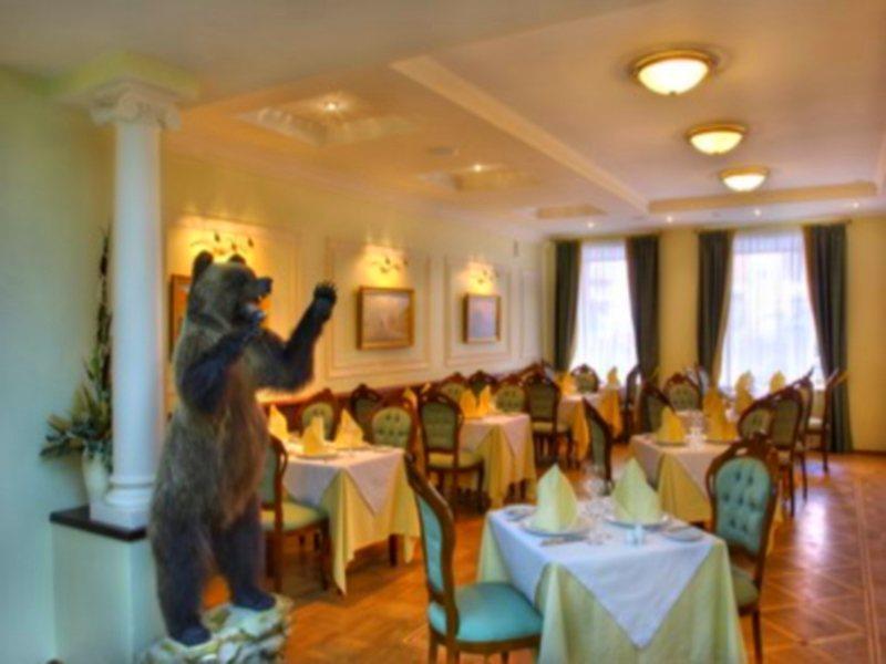 Petro Palace Hotel Saint Petersburg Restoran foto